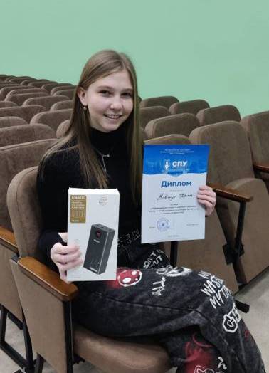 C:\Users\�����\Desktop\������������ ������ ���� 2025\1.jpg