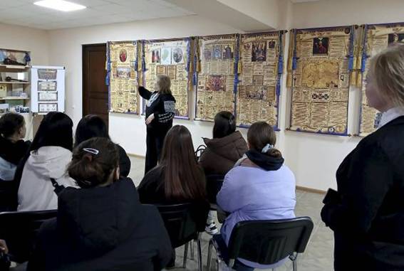 C:\Users\Елена\Desktop\Кнференція в НУБІП 2025\изображение_viber_2025-12-11_15-30-53-017.jpg