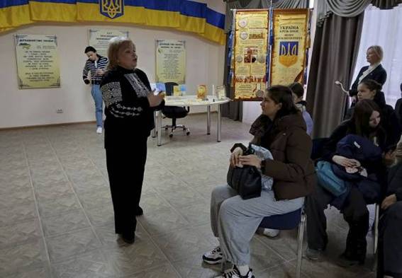 C:\Users\Елена\Desktop\Кнференція в НУБІП 2025\3.jpg