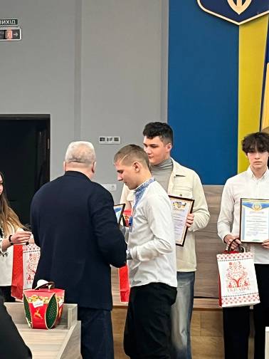 C:\Users\�����\Desktop\������������ ���������� 2025\photo_2025-12-29_11-44-39.jpg