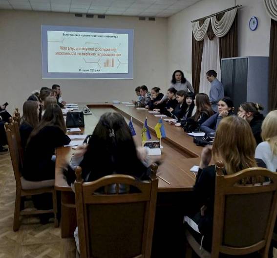 C:\Users\�����\Desktop\���������� � ����� 2025\1.jpg