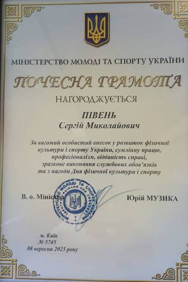 C:\Users\�����\Desktop\2\photo_2025-09-17_17-36-35 (2).jpg