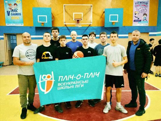 C:\Users\�����\Desktop\���-�-��� 2025\��������� 2025\�����������_viber_2025-12-03_16-27-43-424.jpg