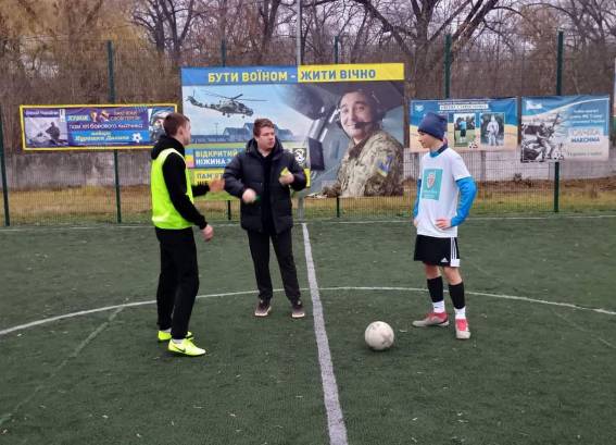 C:\Users\�����\Desktop\���-�-��� 2025\�����������_viber_2025-11-27_14-59-48-058.jpg