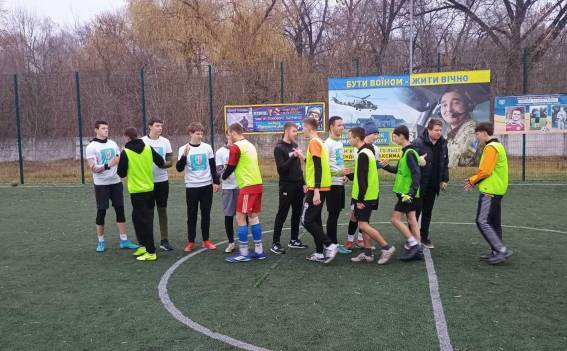 C:\Users\�����\Desktop\���-�-��� 2025\�����������_viber_2025-11-27_14-59-49-171.jpg