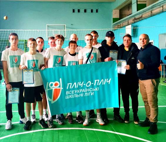 C:\Users\�����\Desktop\���-�-��� 2025\�������� 2025\�����������_viber_2025-12-08_15-27-03-555.jpg