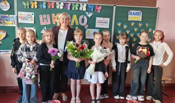 C:\Users\�����\Desktop\����� ������� 2025\����\�����������_viber_2025-09-08_13-00-09-607.jpg