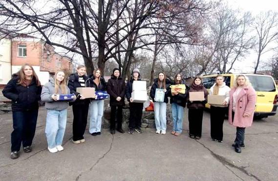 C:\Users\�����\Desktop\����� �� ��� ��������� 2025\1.jpg