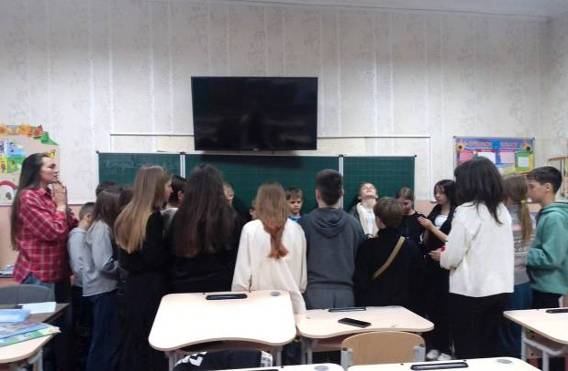 C:\Users\�����\Desktop\����� 16 ���� ����� ���������� 2025\6-�\�����������_viber_2025-11-27_15-44-40-793.jpg