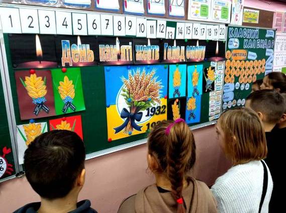 C:\Users\�����\Desktop\��������� 2025\�����������_viber_2025-11-21_13-26-44-500.jpg