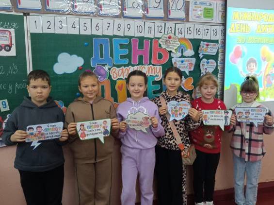 C:\Users\�����\Desktop\���� ������� ���� ���� 2025\�����������_viber_2025-11-20_13-14-39-997.jpg