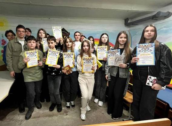 C:\Users\�����\Desktop\������� ������������� 2026\2.jpg