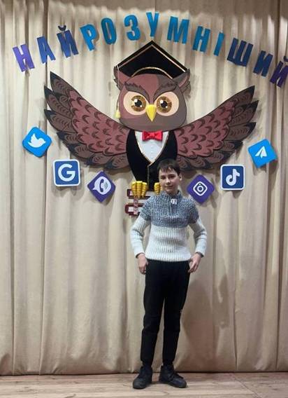 C:\Users\�����\Desktop\������� ������������� 2026\4.jpg