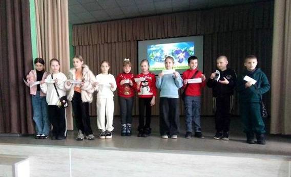 C:\Users\Елена\Desktop\День рідної мови 2026\photo_2026-02-25_12-40-50.jpg