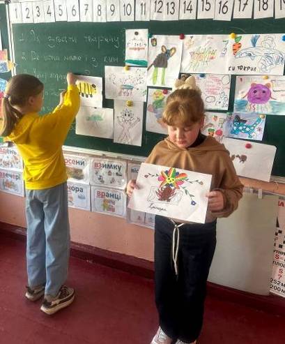 C:\Users\�����\Desktop\����������� ������� 2026\photo_2026-03-17_12-59-08.jpg