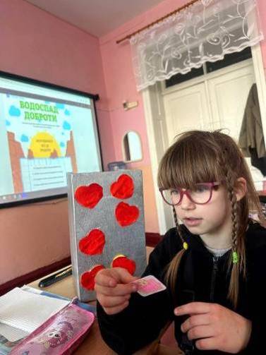 C:\Users\�����\Desktop\��������� ���� ������� 2025\photo_2025-11-24_11-28-16.jpg